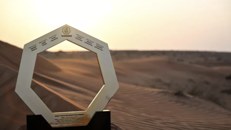 uaetour prize 2+25